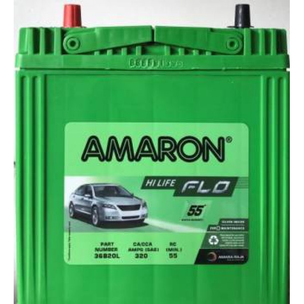 Amaron maruti 800 on sale battery price